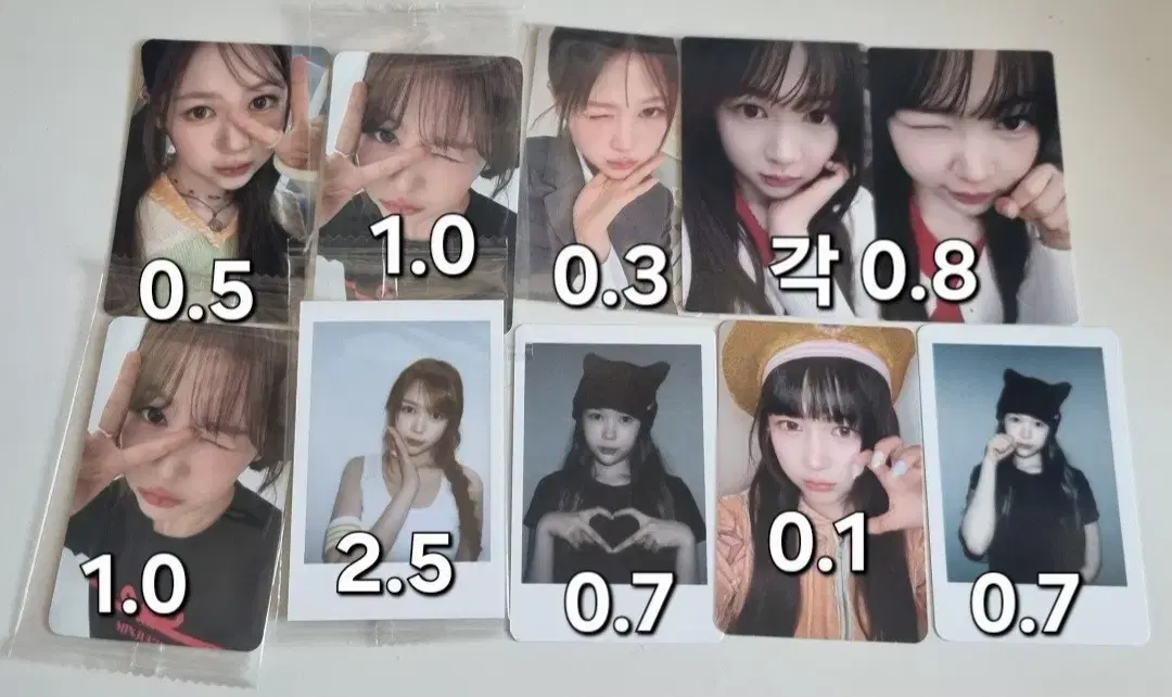 thumbnail-0